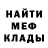 Кетамин VHQ I cant