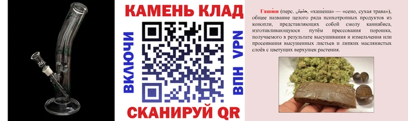 ссылка на мегу ССЫЛКА  дарк нет клад  Гашиш 40% ТГК  Великие Луки 