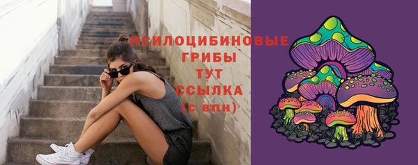 прущий лед Беломорск