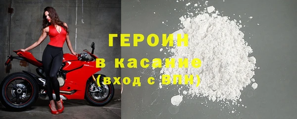 индика Белокуриха
