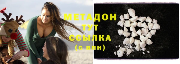 прущий лед Беломорск