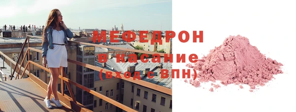 прущий лед Беломорск