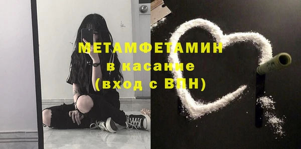 jwh Белоозёрский