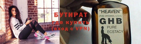 индика Белокуриха