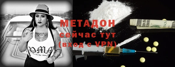 прущий лед Беломорск