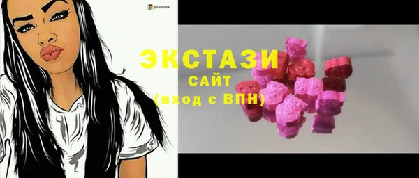индика Белокуриха
