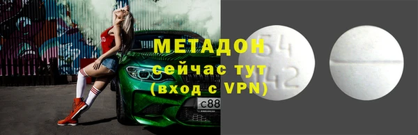 jwh Белоозёрский