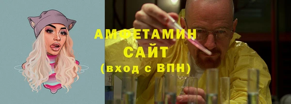 jwh Белоозёрский