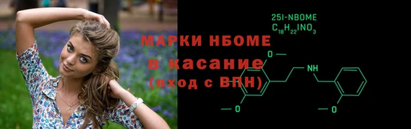 прущий лед Беломорск