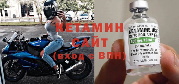 индика Белокуриха