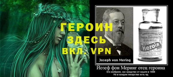 прущий лед Беломорск