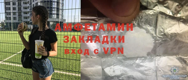 jwh Белоозёрский