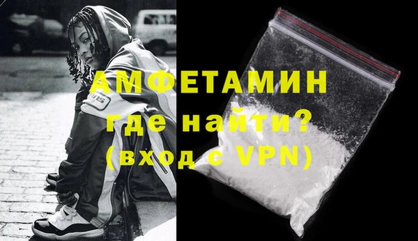 jwh Белоозёрский