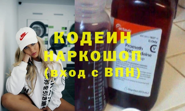 jwh Белоозёрский