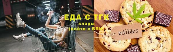 прущий лед Беломорск