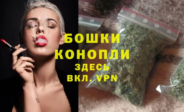 прущий лед Беломорск