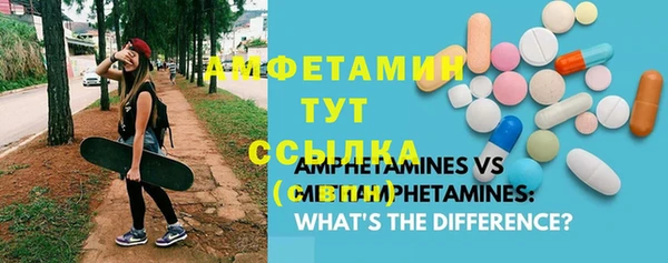jwh Белоозёрский