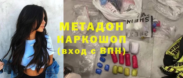 индика Белокуриха