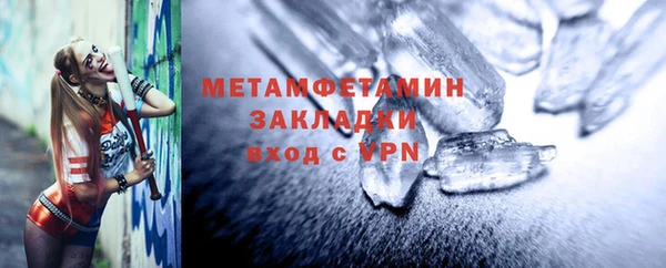 jwh Белоозёрский