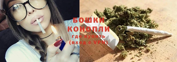 прущий лед Беломорск